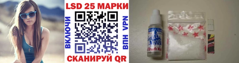 Марки N-bome 1,5мг  цены   Коркино 