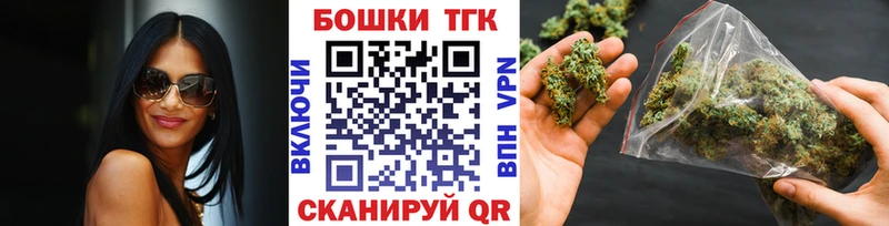 Конопля VHQ  хочу наркоту  MEGA как зайти  Коркино 