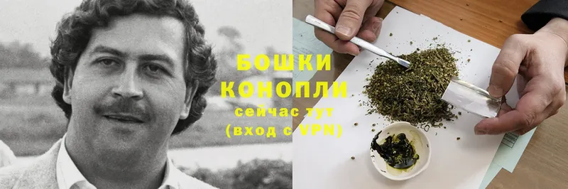 Каннабис THC 21%  Коркино 